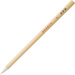 KUMADORI BRUSH FUDE SMALL - JG201-13