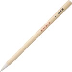 KUMADORI BRUSH FUDE MEDIUM - JG201-14