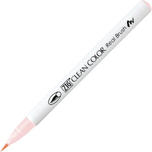 Clean Color Real Brush PINK HAZE  201