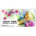 KURETAKE Gansai Tambi Portable 14 colors set opakowanie.jpg
