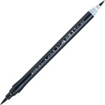 KURETAKE FUDEPEN  KEICHO  KABURA" DG141-6B"