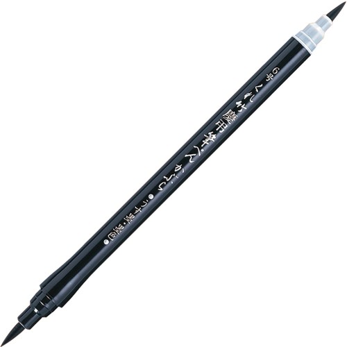 KURETAKE KEICHO FUDE PEN ”KABURA” (No.6).jpg
