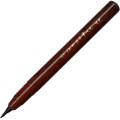 KURETAKE KEITAI FUDE PEN ”KOUHITSU” (No.14).jpg