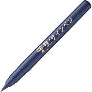 HIKKEI POCKET SIGN PEN FINE