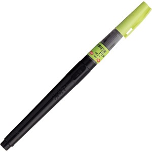 ZIG CARTOONIST BRUSH PEN NO.24 SMALL BRUSH - CNDL152-24S