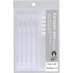 KURETAKE 5 pcs  KARAPPO PEN (EMPTY PEN) FINE BRUSH  ECF060-452