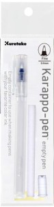 KURETAKE KARAPPO PEN (EMPTY PEN) FINE BRUSH ECF060-402