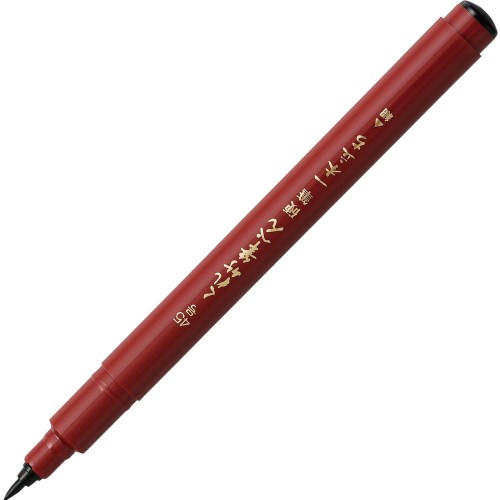 KURETAKE FUDE PEN KOUHITSU IPPON-DACHI (NO.45)  DBD160-45S.jpg