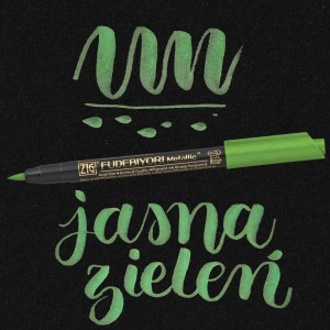 KURETAKE ZIG FUDEBIYORI METALLIC LIGHT GREEN