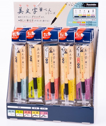 XT-10-DP50_Bimoji_Display_20160223_v1.jpg