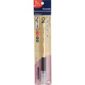 Kuretake Bimoji Fude Pen - Brush Medium Black XT5 fioletowa naklejka opakowanie.jpg