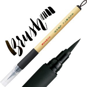 Kuretake Bimoji Fude Pen - Brush Medium Black  XT5 violet sticker