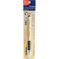 Kuretake Bimoji Fude Pen - Large Black XT4 żółta naklejka opakowanie.jpg