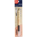 Kuretake Bimoji Fude Pen - Medium Black XT3 czerwone oznaczenie opakowanie.jpg