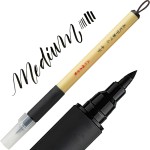 Kuretake Bimoji Fude Pen - Medium Black XT3 red sticker