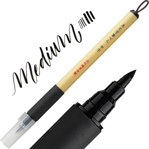 Kuretake Bimoji Fude Pen - Medium Black XT3 red sticker