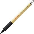 Kuretake Bimoji Fude Pen - Extra Fine Black  XT1 niebieskie oznaczenie bez skuwki.jpg