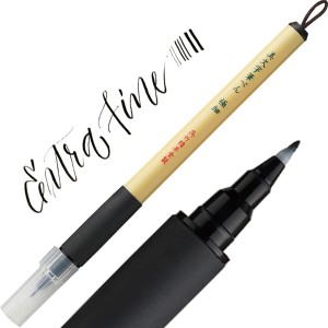 Kuretake Bimoji Fude Pen - Extra Fine Black  XT1 blue sticker