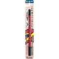 KURETAKE FUDE PEN NIHON-DATE KABURA (No.55) opakowanie.jpg