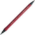 KURETAKE FUDE PEN NIHON-DATE KABURA (No.55) pisak.jpg