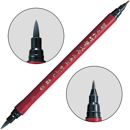 KURETAKE FUDE PEN NIHON-DATE KABURA (No.55) pisak dwie końcówki.jpg