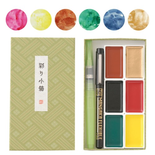 Kuretake Gansai Tambi IRODORI KOBAKO GREEN MC23-12 kolory.jpg