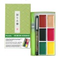 Kuretake Gansai Tambi IRODORI KOBAKO GREEN MC23-12 z etykietką.jpg