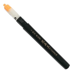 Kuretake Refill for brush pen Cambio DAN123-99S