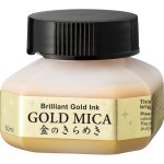 GOLD MICA INK - 60ML - BA301-6 gold drawing and calligraphy ink
