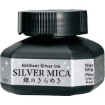 SILVER MICA INK - 60ml - BA302-6 silver drawing and calligraphy ink