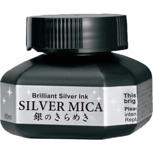 SILVER MICA INK - 60ml - BA302-6 silver drawing and calligraphy ink