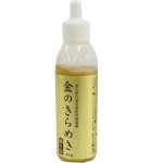 GOLD MICA PASTE