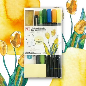 Kuretake Exploring Watercolor - How to paint flowers - Wet on Wet EW-3