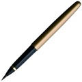 Kuretake Mannen Mouhitsu Limited Edition DU190-50-J otwarty 2000pxl.jpg