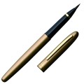 Kuretake Mannen Mouhitsu Limited Edition DU190-50-J otwarty ze skuwką 2000pxl.jpg