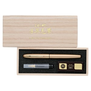 Kuretake Mannen Mouhitsu No. 50 Limited Edition DU190-50-J 