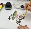 Kuretake Fluid Graphite 60ml CE900-6 z farbami, ryba, nakładanie pędzlem.jpg