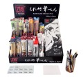 KURETAKE FUDEPEN 120PC DISPLAY SET  BP-21-DP120 zdjęcie zestaw.jpg