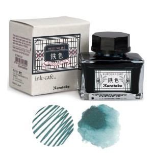 Kuretake Ink-Cafe Meiji No Iro -  KUROGANEIRO  ECF060-534