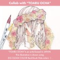 Kuretake Zig Clean Color Real Brush 6 Set Pale Colors I_illustration.jpg