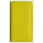 Kuretake Gansai Tambi 404 SAFFRON YELLOW