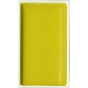 Kuretake Gansai Tambi 404 SAFFRON YELLOW