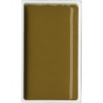 Kuretake Gansai Tambi 049 YELLOW BROWN