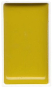 Kuretake Gansai Tambi 042 BRIGHT YELLOW