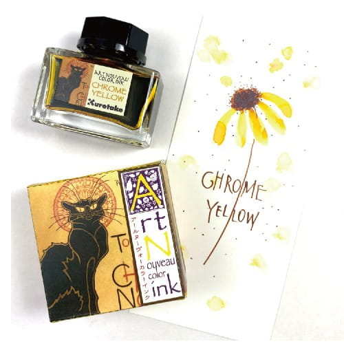 KURETAKE-TUSZ-INK-CAFE-ART-NOUVEAU-CHROME-YELLOW-ECF060-537_lifestyle.jpg