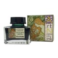 KURETAKE-TUSZ-INK-CAFE-ART-NOUVEAU-ZSOLNAY-GREEN-ECF060-540.jpg