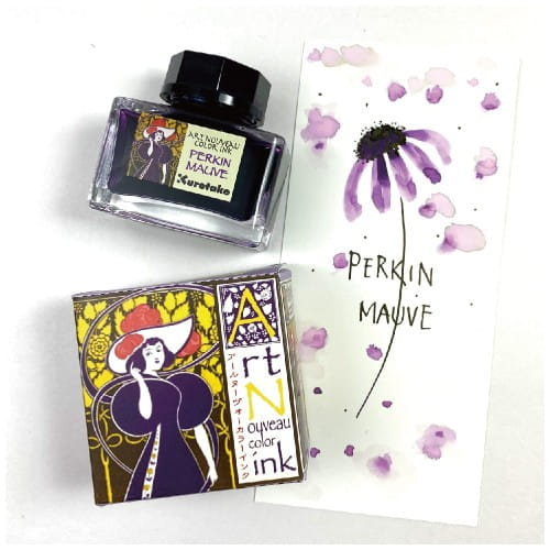 KURETAKE-TUSZ-INK-CAFE-ART-NOUVEAU-PERKIN-MAUVE-ECF060-538_lifestyle.jpg