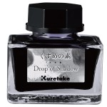 KURETAKE DROP OF SHADOW GRAY  ECF072-002