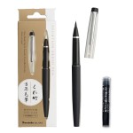 KURETAKE MANNEN-MOUHITSU BLACK BODY  DT120-1