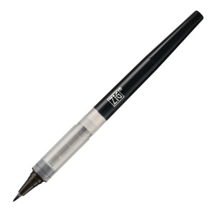 KURETAKE COCOIRO REFILL EXTRA FINE TIP 065 SEPIA  LP-F-065